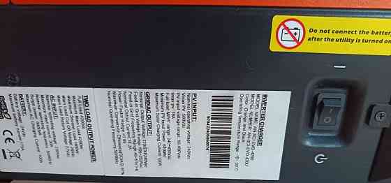 Гібридний інвертор EVO 24 W 4,5 кв. Харків