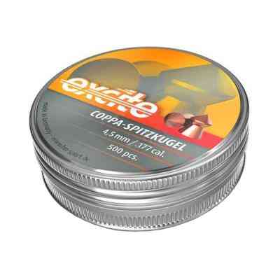 Пульки H&N Copper Spritzkugel 500 шт. (98814500025) Винница