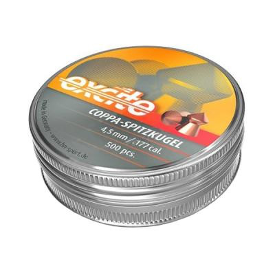 Пульки H&N Copper Spritzkugel 500 шт. (98814500025) Винница - изображение 1