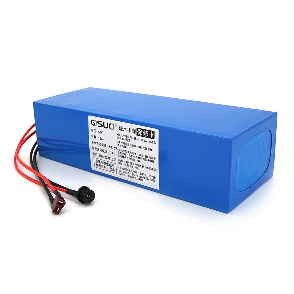 Акумуляторна батарея літієва QiSuo 48V 15A з елементами Li-ion 18650, DC: 5.5x2.1мама + роз'єм T-2HQмама Київ - фото 1