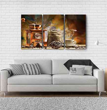 Модульная картина Кофе Аrt-95_3А Киев