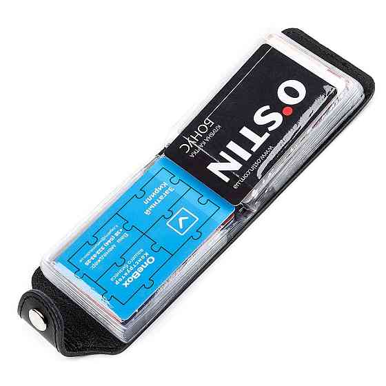 Холдер горизонтальный Shvigel 13915 кожаный Черный Киев