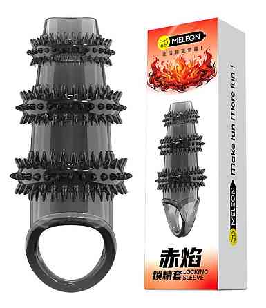 Стимулирующая насадка Meleon - The Blaze Locking Sleeve, PS-15 Sex Aura Киев