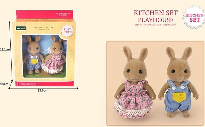 Набір тварин 