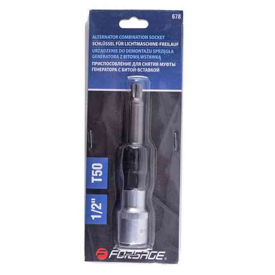 Пристосування для зняття муфти генератора Т50 1/2" Forsage F-678 Одеса