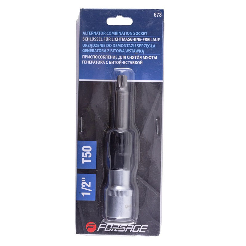 Пристосування для зняття муфти генератора Т50 1/2" Forsage F-678 Одеса - фото 5
