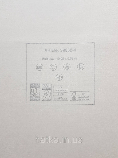 Шпалери вінілові на флізеліні AS creation Metropolitan stories By Time 0,53х10 однотонні матові під тканину сірі Київ - фото 3