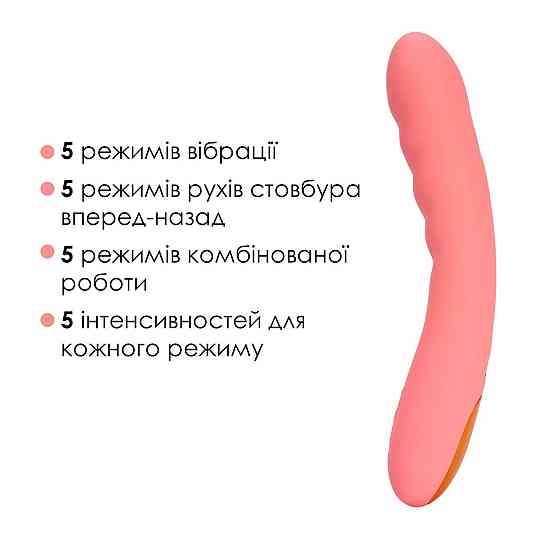 Смарт-вибратор с пульсацией Svakom Ava Neo Peach Pink, 15 режимов работы, водонепроницаемый Sex Aura Киев