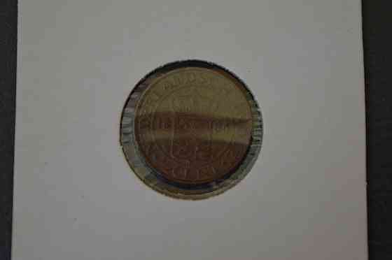 Нидерландская Индия , 1/2 цента 1935г. Холдер Полтава