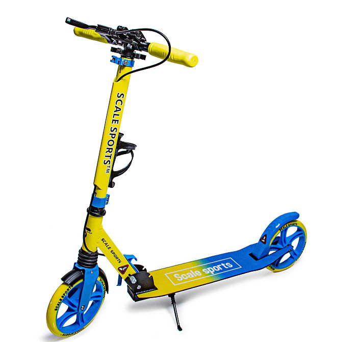 Самокат для дітей від 5-ти років з ручним гальмом, ліхтариком та дзвіночком Scale Sports SS-08. Жовто-гол Одеса - фото 1