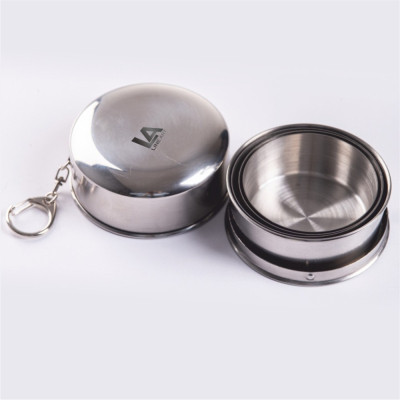 Стакан туристический Line Art Nebraska 240 мл сріблястий (110053421LA-77) Винница - изображение 2