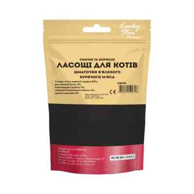 Лакомство для котов Lucky Star Кусочки вяленого куриного мяса 65 г (4820281500718) Винница