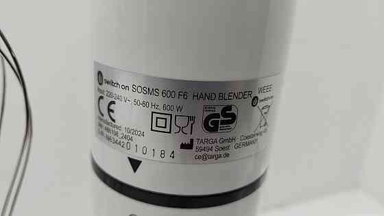 Блендер Switch On SOSMS 600 F6 Луцьк