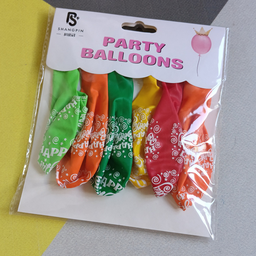 Набор воздушных шаров happy birthday 6шт. Киев - изображение 2