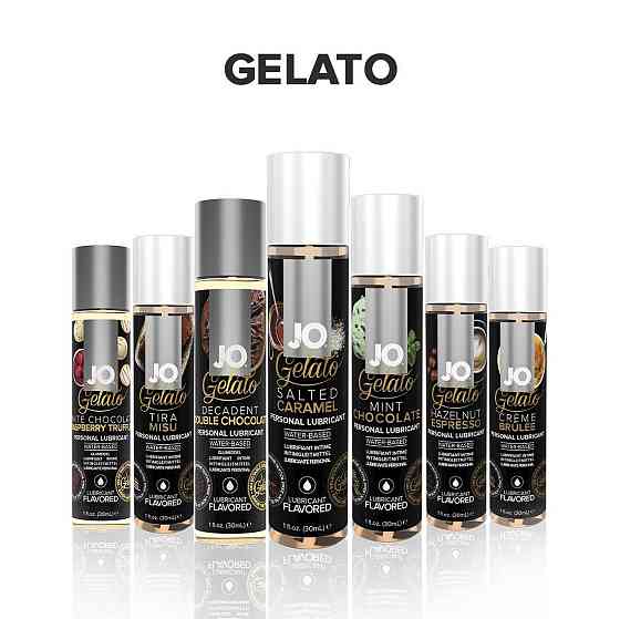 Смазка на водной основе JO GELATO Salted Caramel (120 мл) без сахара, парабенов и гликоля Sex Aura Киев