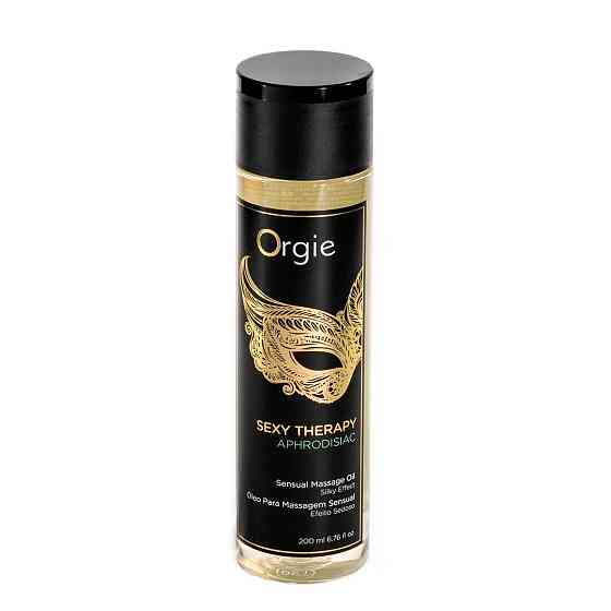 Масажна олія Orgie – Sexy Therapy Aphrodisiac (200 мл), гібридна Sex Aura Київ