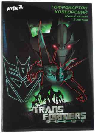 Картон кольоровий "Kite" "Transformers" А4 TF13-258K металік гофро 5арк 5кол, шт Київ