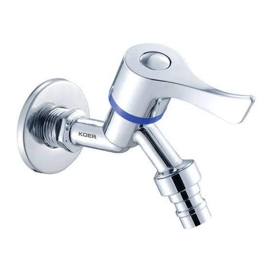 Кран для холодної води 1/2" (Koer KR.255) (KR2727)   ( 22081 ) Харків