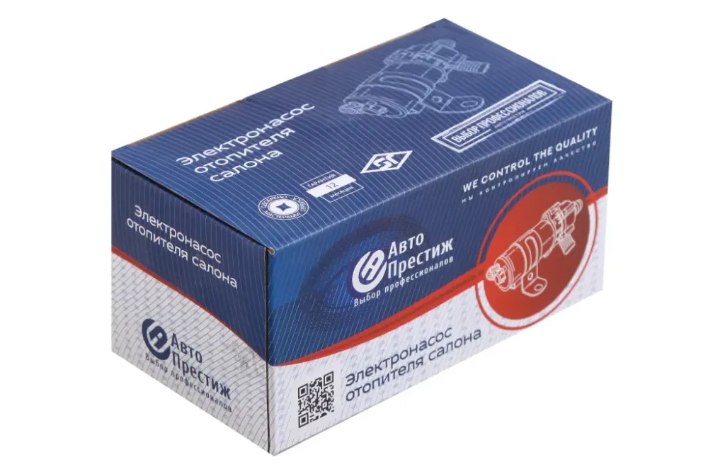 Моторчик отопителя ГАЗ-3302 в салон Авто Престиж нов. обр. d 18 Винница - изображение 4