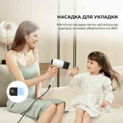 Фен Jimmy JIMMY F7 (White) Вінниця