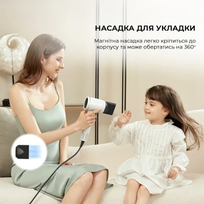 Фен Jimmy JIMMY F7 (White) Вінниця - фото 2