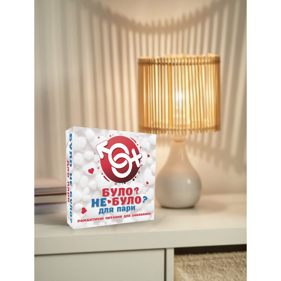 Настольная игра 