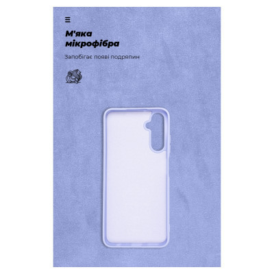 Чохол до мобільного телефона Armorstandart ICON Case Samsung A05s (A057) Lavender (ARM72570) Вінниця - фото 4