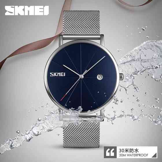 Оригинальные мужские часы Skmei 9183 Tiger Silver blue Винница
