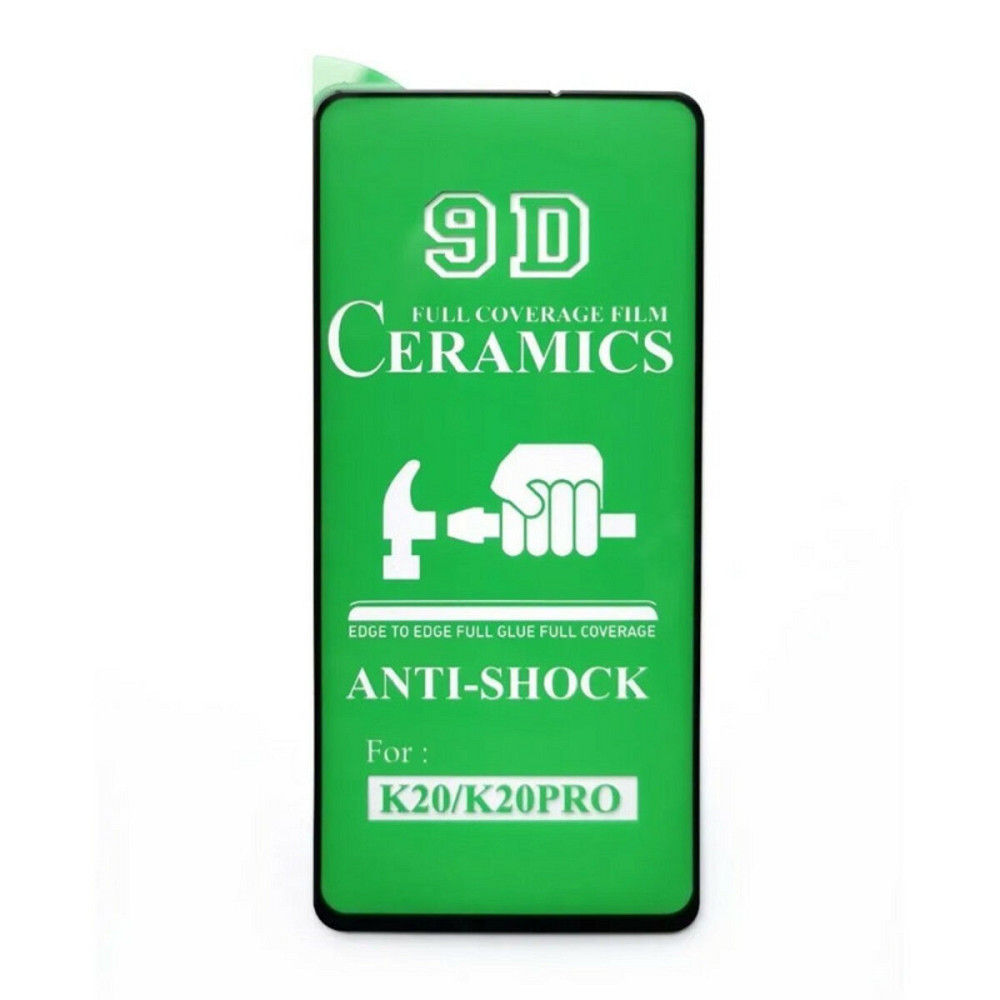 Захисне скло Ceramic glass Xiaomi Mi 9T/K20/K20 Pro Black (тех. упаковка) Киев - изображение 1