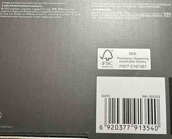 НОВІ Logitech G435 Black LIGHTSPEED Ігрові навушники Киев