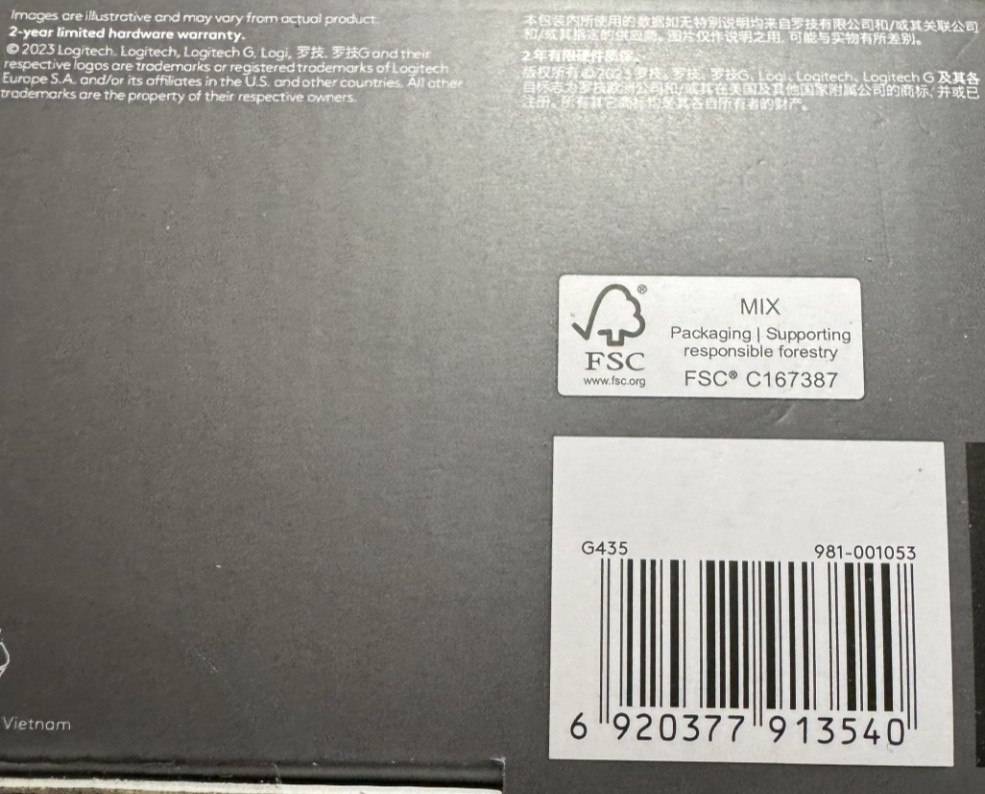 НОВІ Logitech G435 Black LIGHTSPEED Ігрові навушники Киев - изображение 1