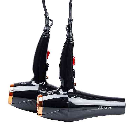 Фен для волос с ионизацией и насадками Sokany SK-2214 Киев