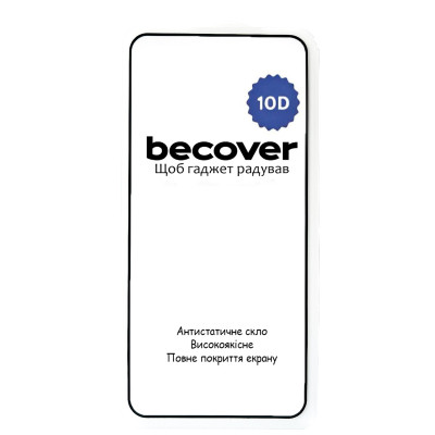 Стекло защитное BeCover Nothing Phone (2) 10D Black (711817) Винница - изображение 2