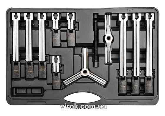 Знімач універсальний YATO тип американський [2] Одеса