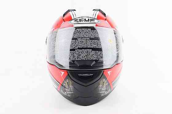 Шолом інтеграл, закритий ZS-811 Solid M, ЧЕРВОНИЙ глянець з білим малюнком Киев