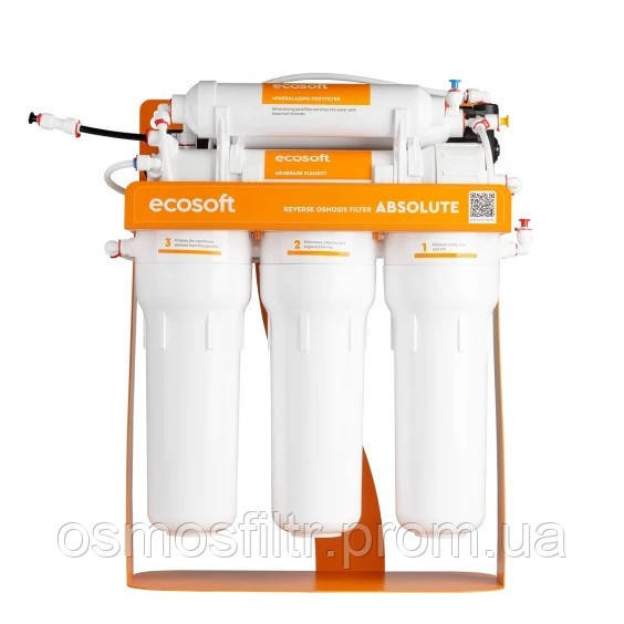 Фильтр обратного осмоса Ecosoft Absolute с минерализатором с насосом с дополнительными картриджами 6 мес (MO675MPSECO+CHV5ECOABS) Киев - изображение 2