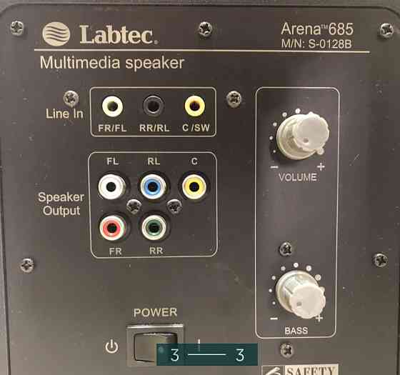 Акустична Система: Labtec Arena 685 Харків