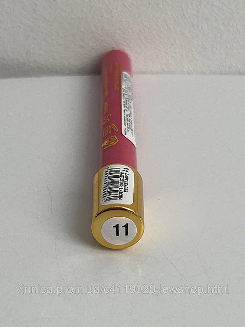 Блеск для губ Claresa GLOSS IS MY BOSS тон 11 5 мл Черновцы - изображение 2