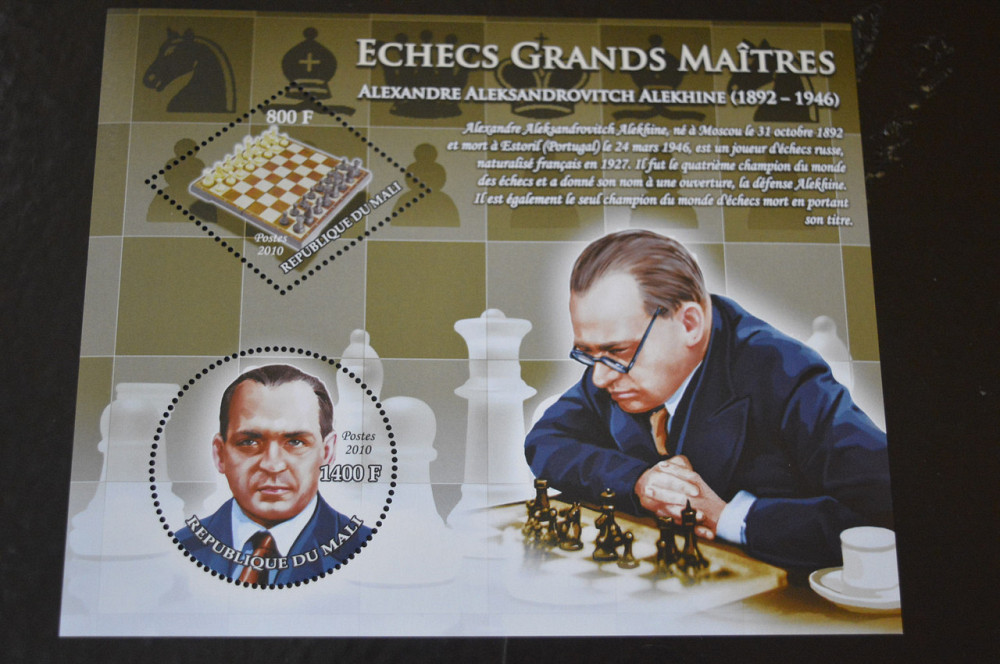 Мали. Транспорт. Спорт. Блок. 2015 год (А-13) Полтава - изображение 1