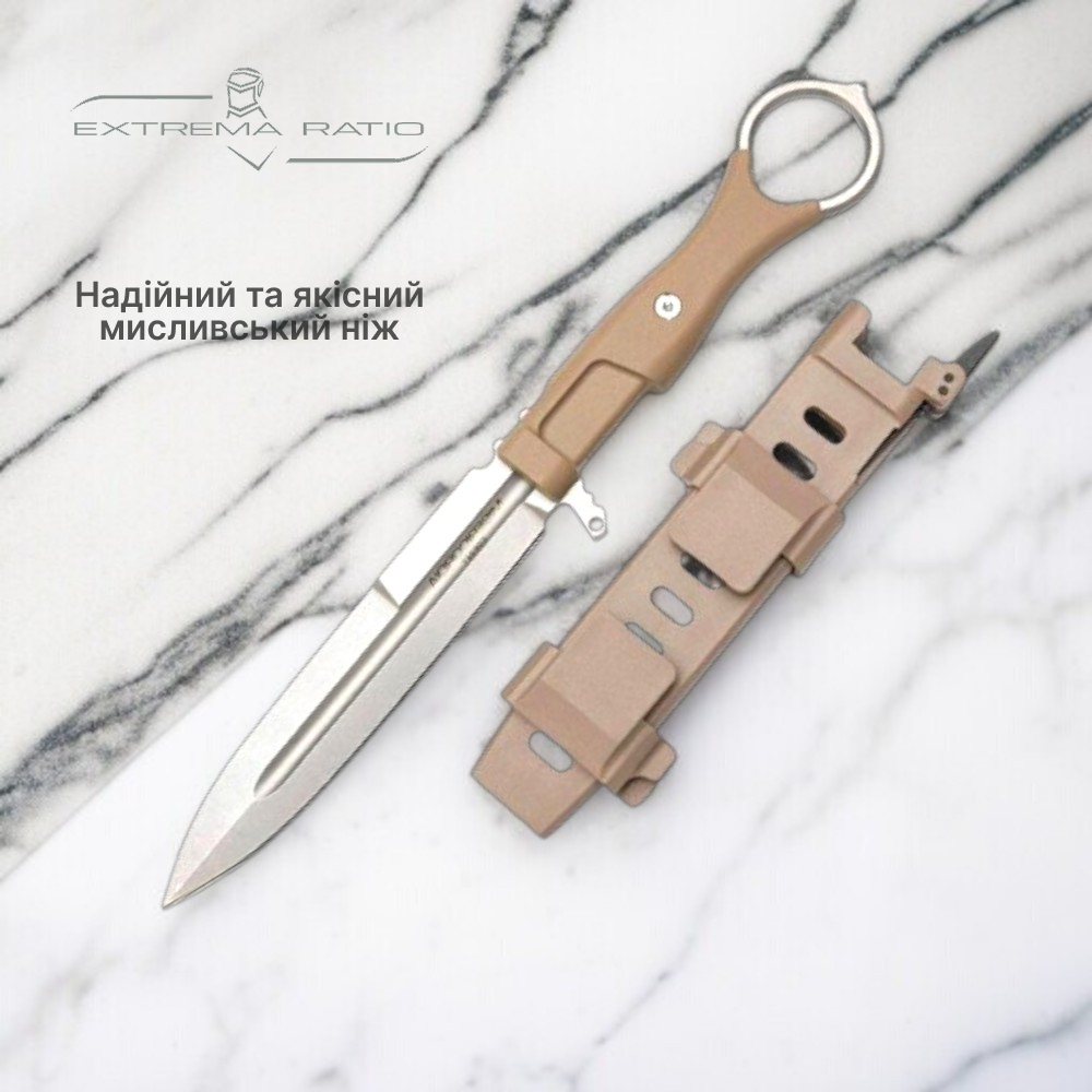 Ніж мисливський Ext. Ratia 331 Olive Дніпро - фото 1