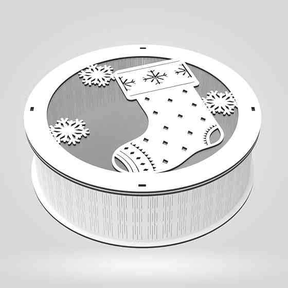 Подарочная коробка EKOSTAR d200 h60 Киев