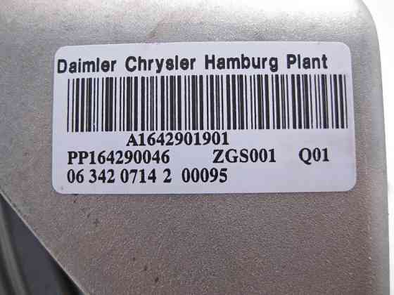 Mercedes-Benz  A1642901901 Педаль гальма ML W164 GL X164 Одеса