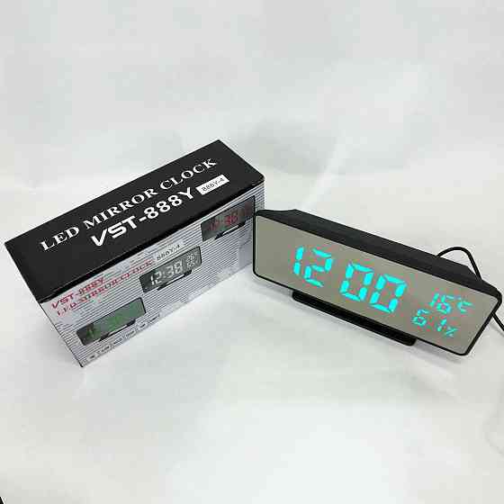 Стильные электронные часы с подсветкой LED, Настольные часы с большими цифрами Светодиодное табло PS-26 Ивано-Франковск