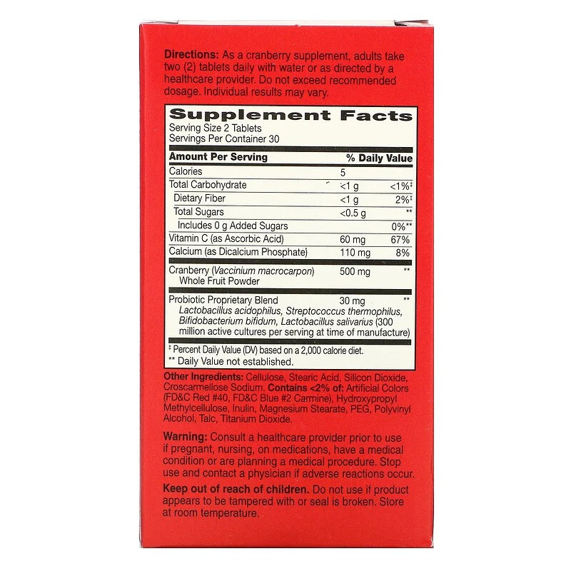 Журавлина з пробіотиками (Cranberry Plus Probiotics) 60 таблеток Київ - фото 3