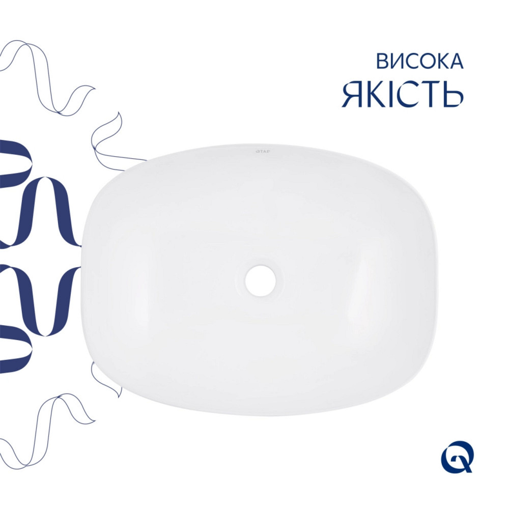 Комплект Qtap Cardinal: Раковина накладная 600x380x140 мм, White, овальная + Донный клапан Pop-up PU02 Киев - изображение 4