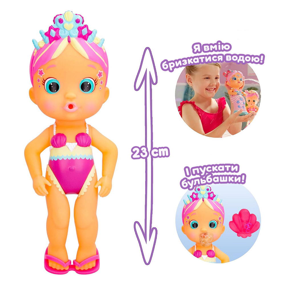 Лялька Bloopies серії «Чарівний хвіст» W2 – Русалонька Міллі Дніпро - фото 3