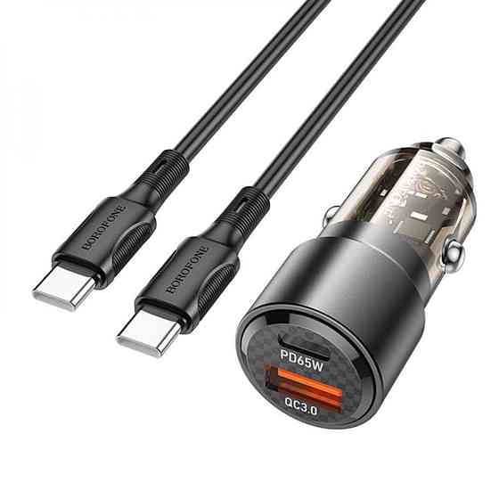 Автомобільний зарядний пристрій BOROFONE BZ20A Smart 83W dual port PD65W+QC3.0 set BZ20ACCTB Одеса