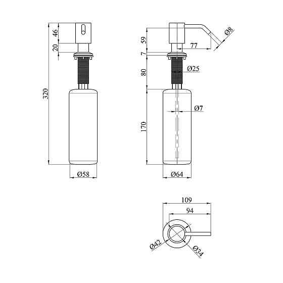 Дозатор для миючого засобу Kroner KRP Spender - ECG049 Київ