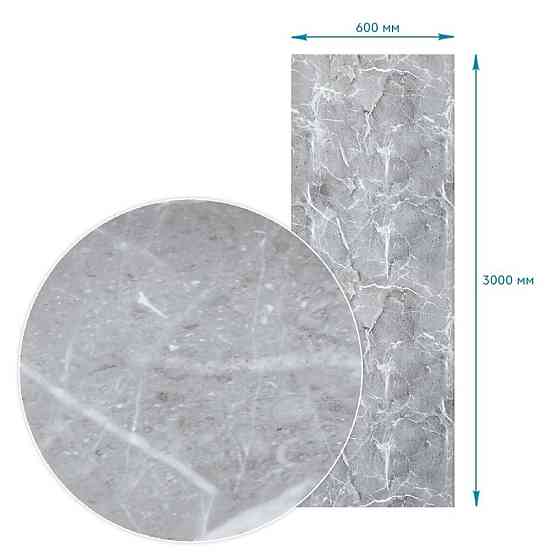 Самоклеюча декоративна плівка Київ