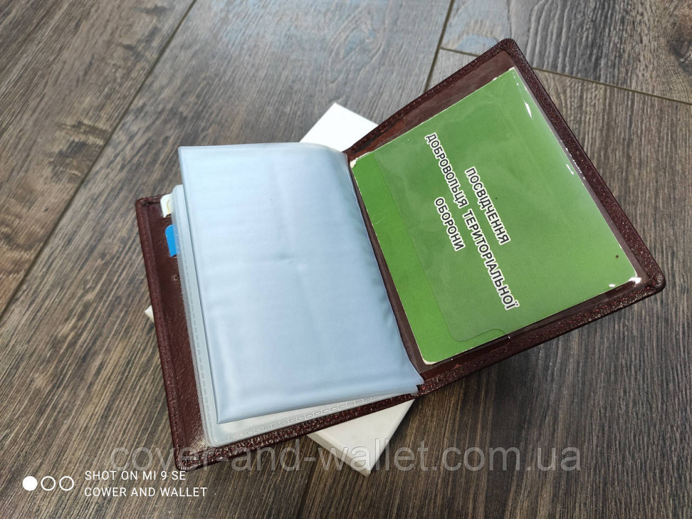 Солідна шкіряна обкладинка для документів водія бордового кольору Albatros 3894 Київ - фото 3